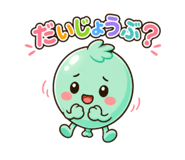 841694746
