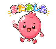 841694759