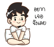 841694775