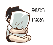 841694787
