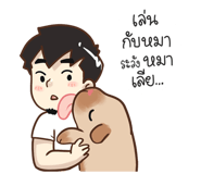 841694801