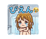 841695236