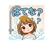 841695237
