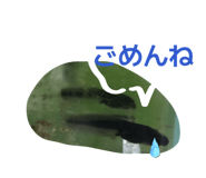 841695296