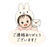 841695314