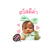 841695352
