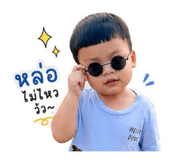 841695640