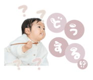 841695669