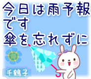 841695725