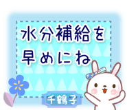 841695732
