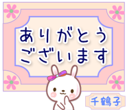 841695738