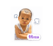 841695940