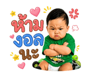 841695946