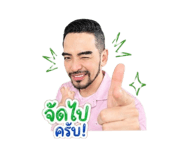 841695994