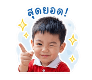 841696030