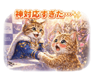 841696190