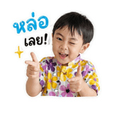 841696201