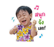 841696207