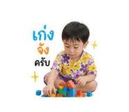 841696210