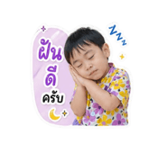 841696211