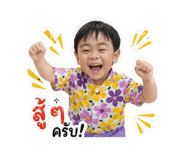 841696212