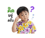 841696214