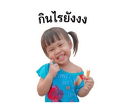 841696290