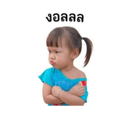 841696291