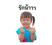 841696293