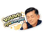 841696354