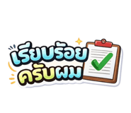 841696358