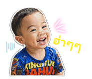 841696448