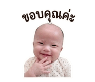 841696521