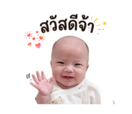 841696530
