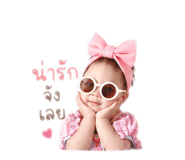 841696619