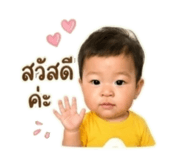 841696625
