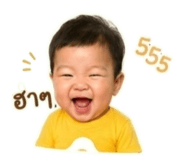 841696635
