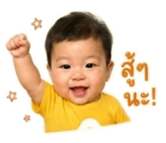 841696640