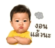 841696645