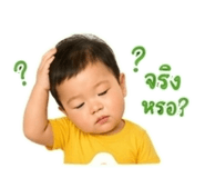 841696650