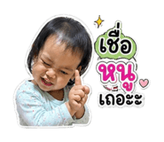 841696902