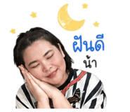 841697087