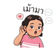 841697231