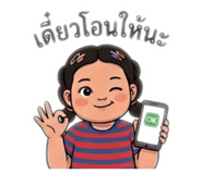 841697234