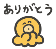 841697385