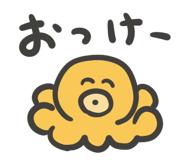 841697386