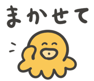 841697388