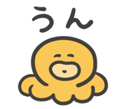 841697389