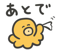 841697393