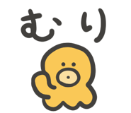 841697394